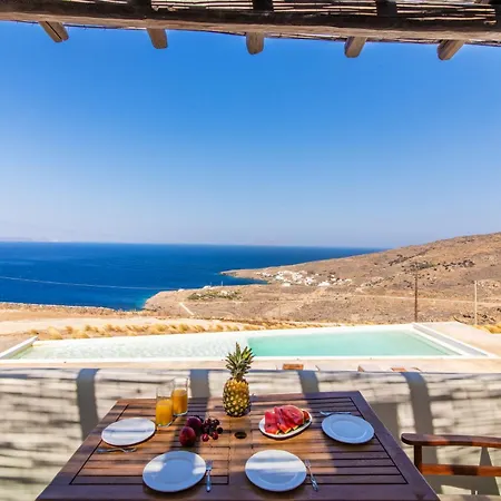 Regenesis 别墅 Kardhianí